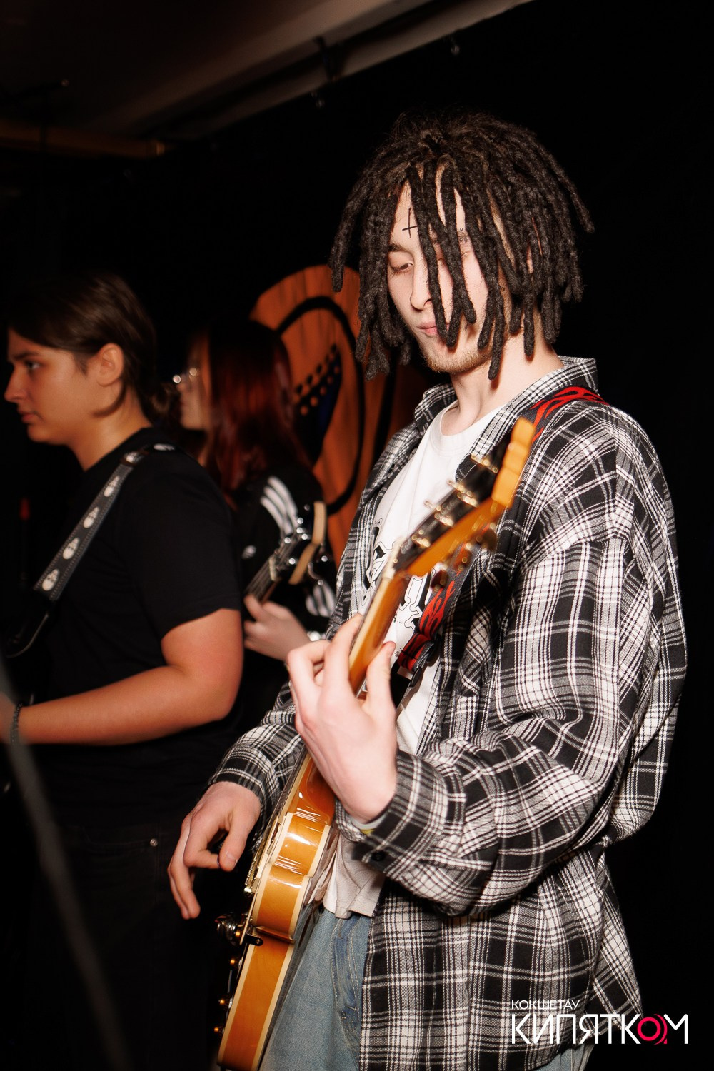 РОК КВАРТИРНИК. КИПЯТКОМ КОКШЕТАУ