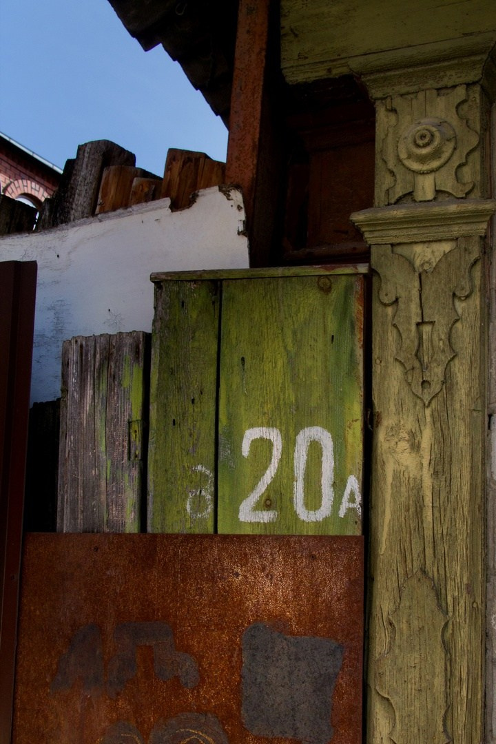 Город уходящий / City is leaving. Руслан Шувалов (поэтограф)