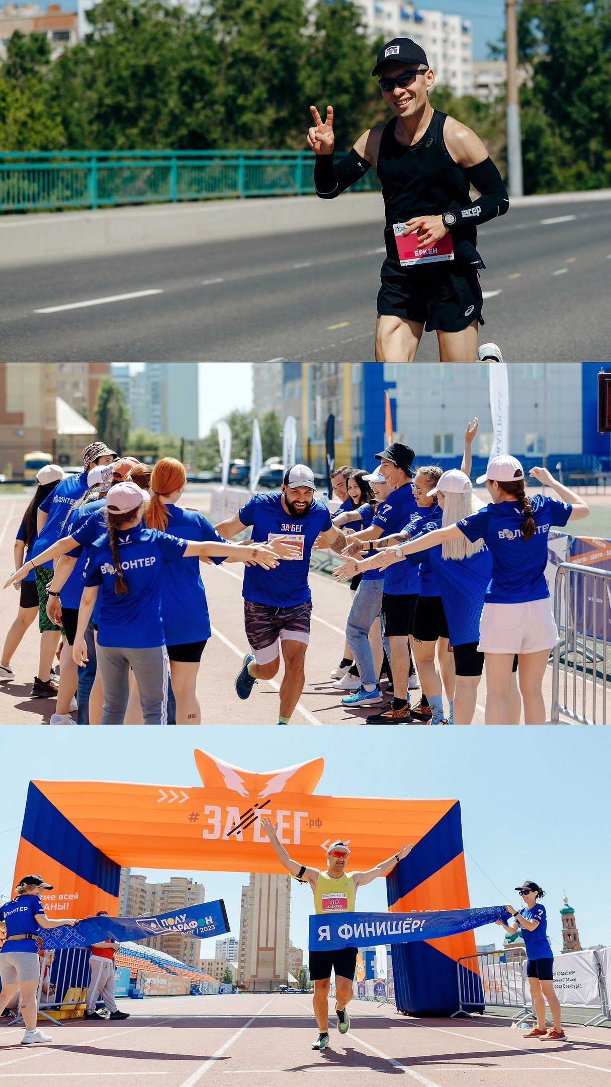 Репортажная съёмка. Главная