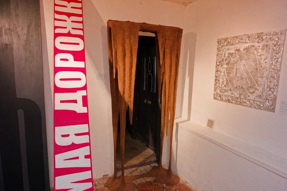 Пороги. Елизавета Иванова — независимый куратор, культуролог, исследователь художественных практик, художник