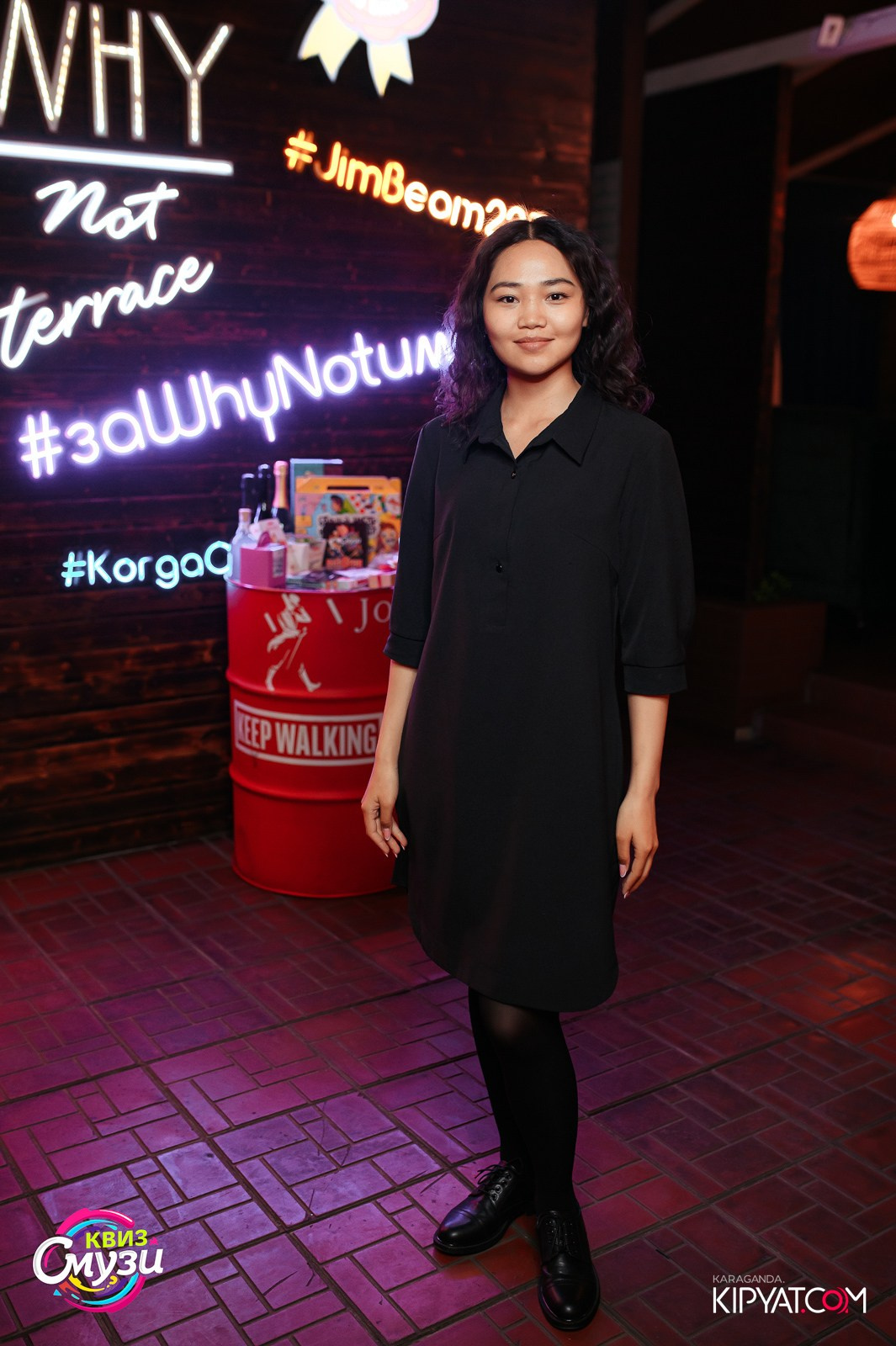 Смузи Квиз. Кипятком Караганда