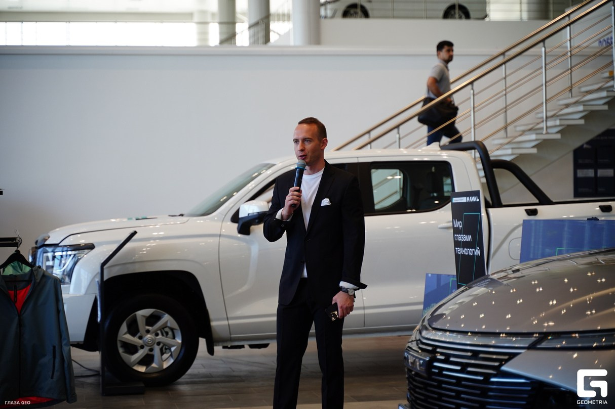 Презентации. Ведущий мероприятий Борис Третьяк