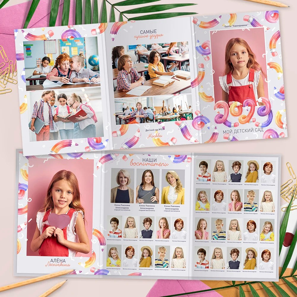 Макеты альбомов для младшей школы — 4 класс. Свадебный фотограф в Москве Дмитрий Миненко
