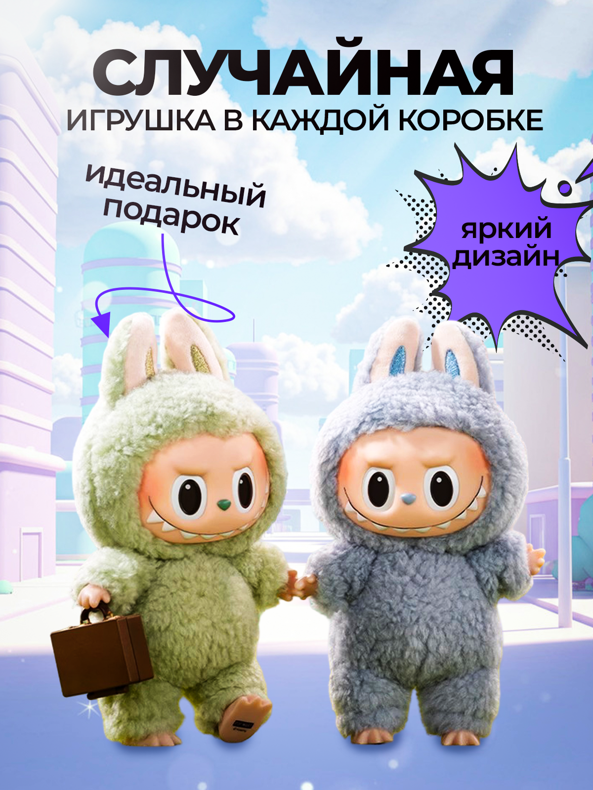 Инфографика и оформление карточек | Дизайнер для Wildberries, Ozon. Инфографика для маркетплейсов, ваш персональный дизайнер