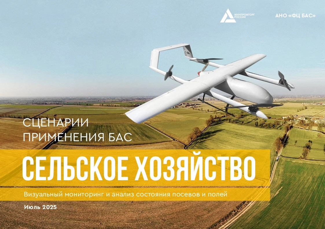 Стратегия, маркетинг, консалтинг