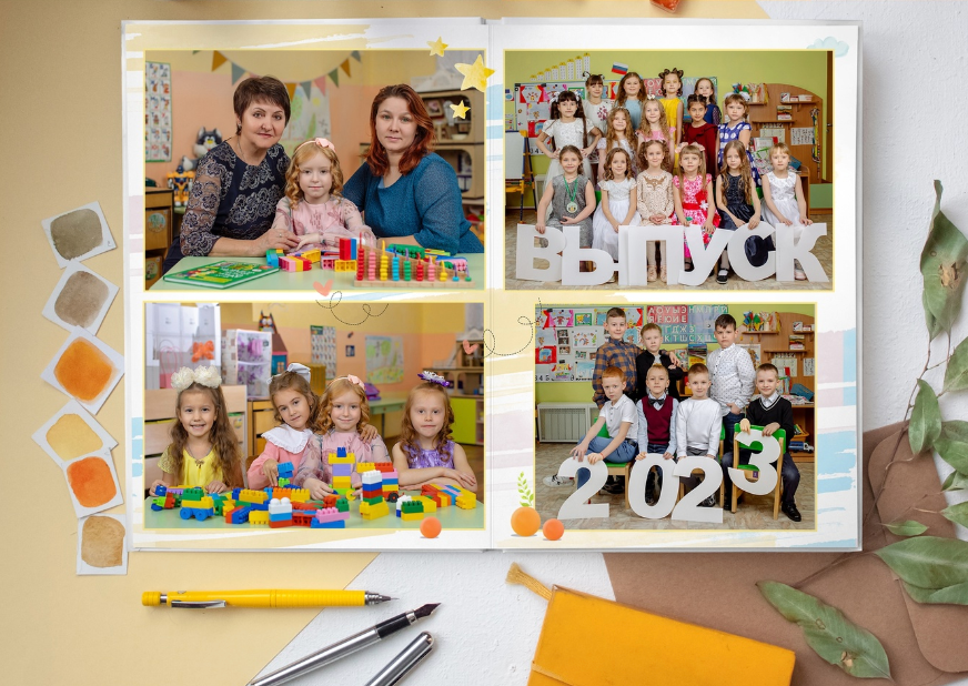 Детский сад Оптимальный 10 страниц