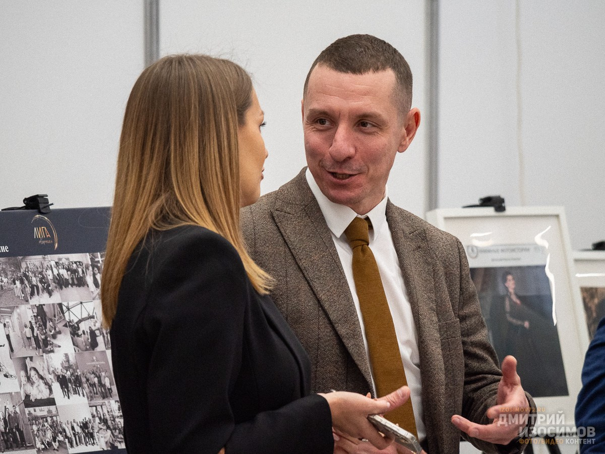 Форум «Мой бизнес. Я — самозанятый»