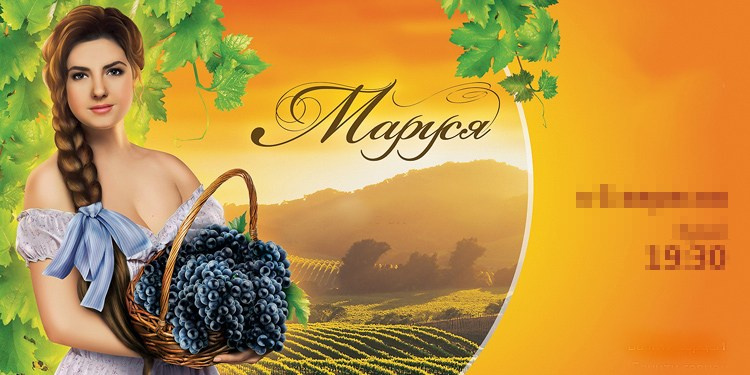 Профессиональная съёмка для рекламы и журналов в Москве