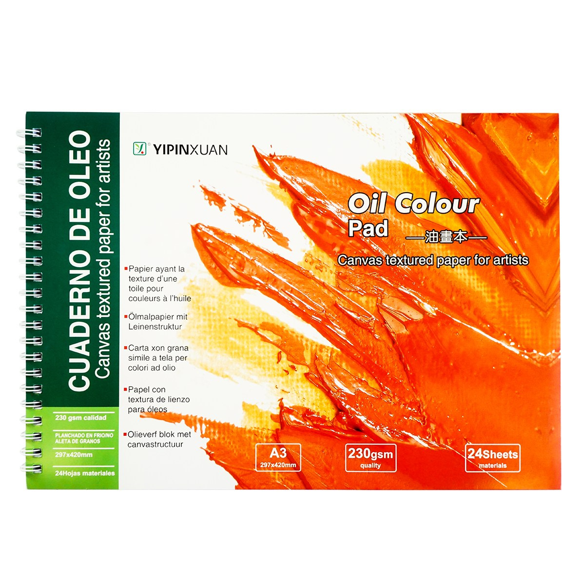 Предметная съемка. Свадебный фотограф Александр Невский в Санкт-Петербурге