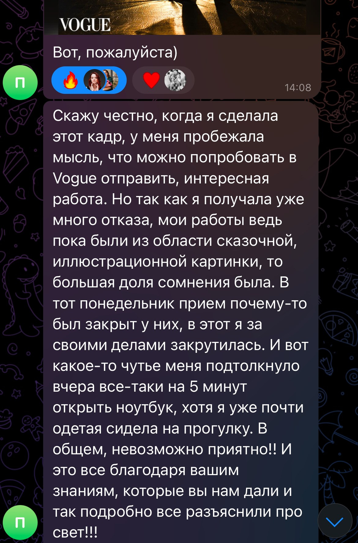 ИНТЕНСИВ ПО ХУДОЖЕСТВЕННОЙ ФОТОГРАФИИ. Семейный и детский фотограф в Хабаровске Ковалева Таисия