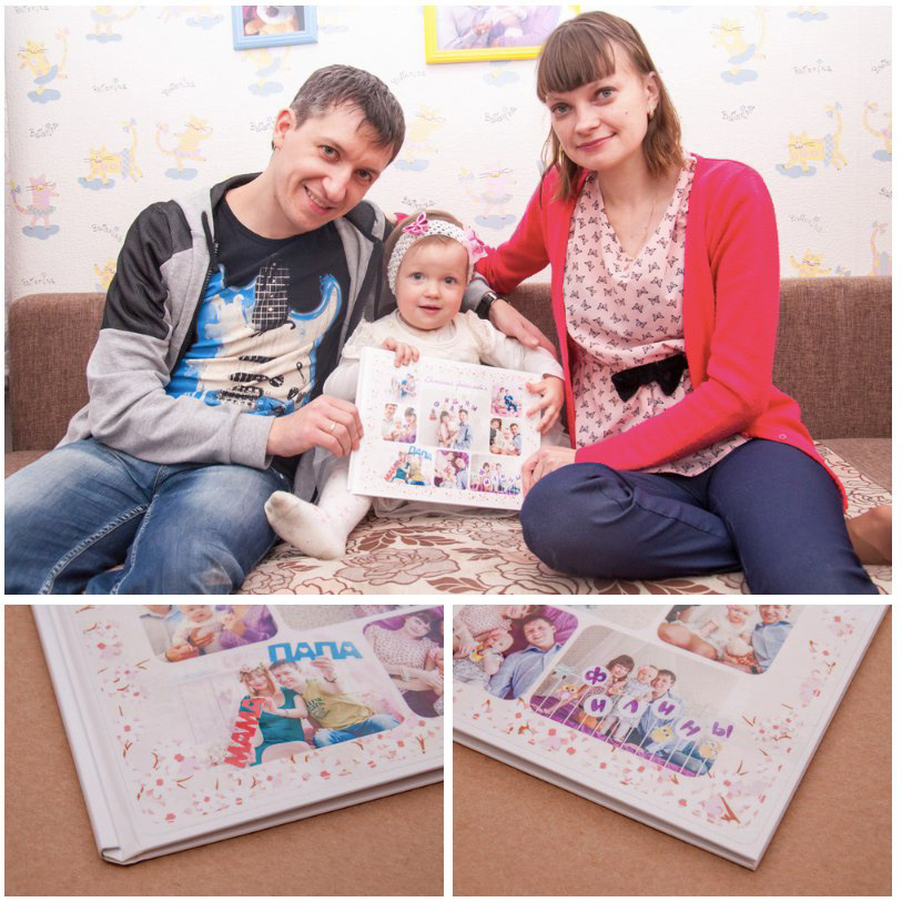 Семейные архивы. Светлана Наконечная, фотограф и видеограф, Москва/Крым