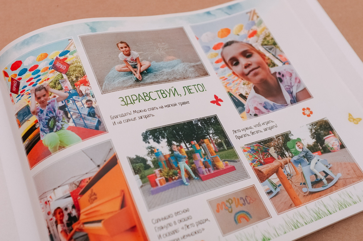 Семейные архивы. Светлана Наконечная, фотограф и видеограф, Москва/Крым