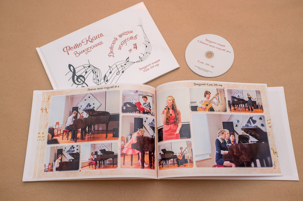 Школьные. Светлана Наконечная, фотограф и видеограф, Москва/Крым