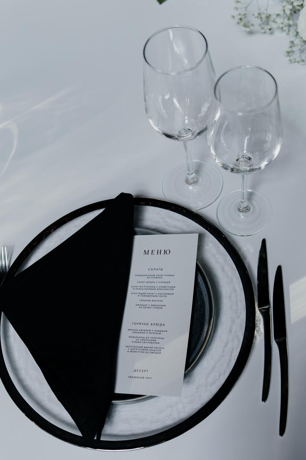 Hide. Свадебный фотограф Москва