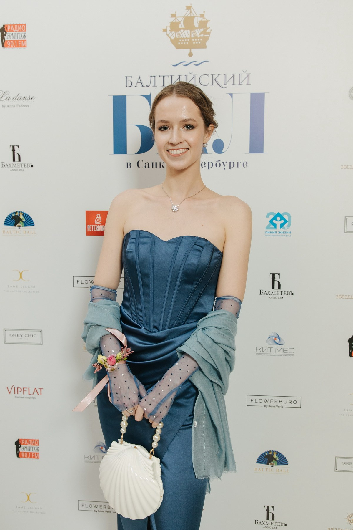 Балтийский Бал 2024 Санкт-Петербург фотоотчет. Фотограф крещение венчание в Петербурге! Помогает подобрать храм и посоветовал душевного батюшку в СПб