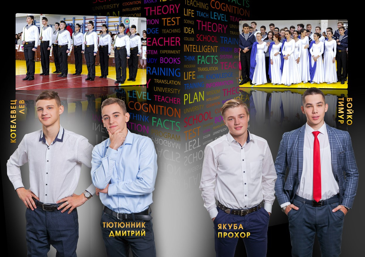 Школьная фотокнига для старших классов , дизайн "Буквы"( чёрный). Школьный фотограф в Евпатории