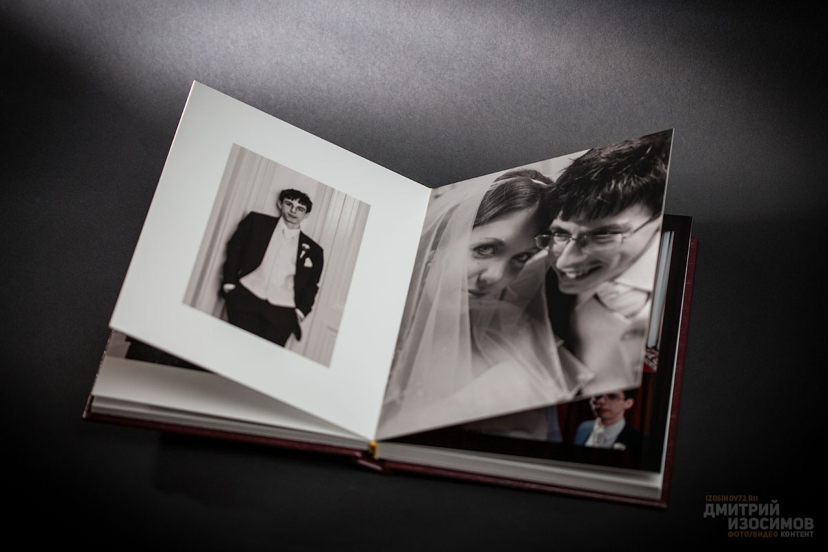 Фотоальбомы