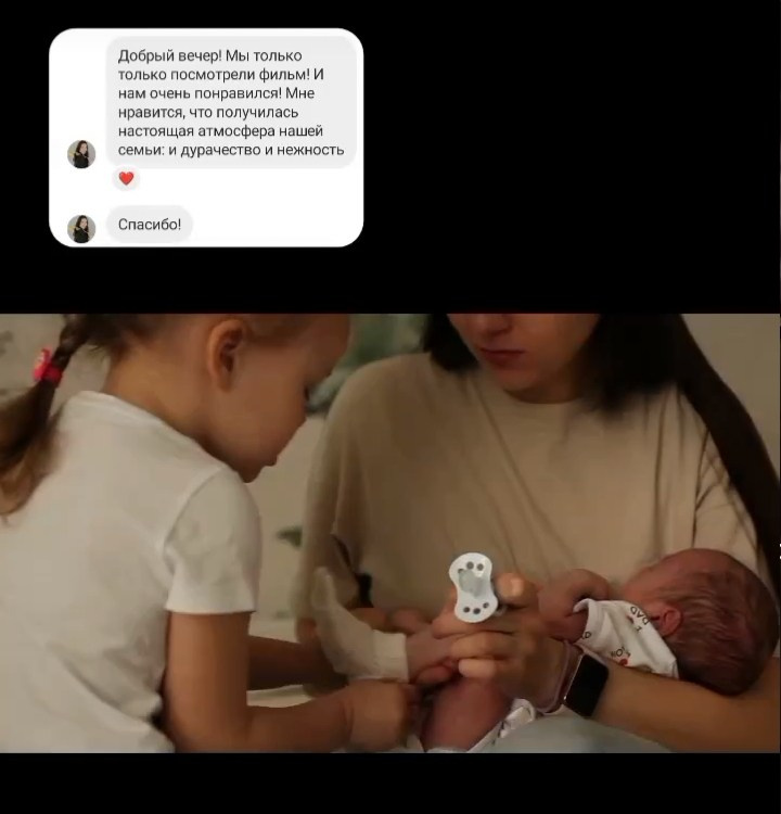 Отзывы видео. Фотограф видеограф Ольга Василевская