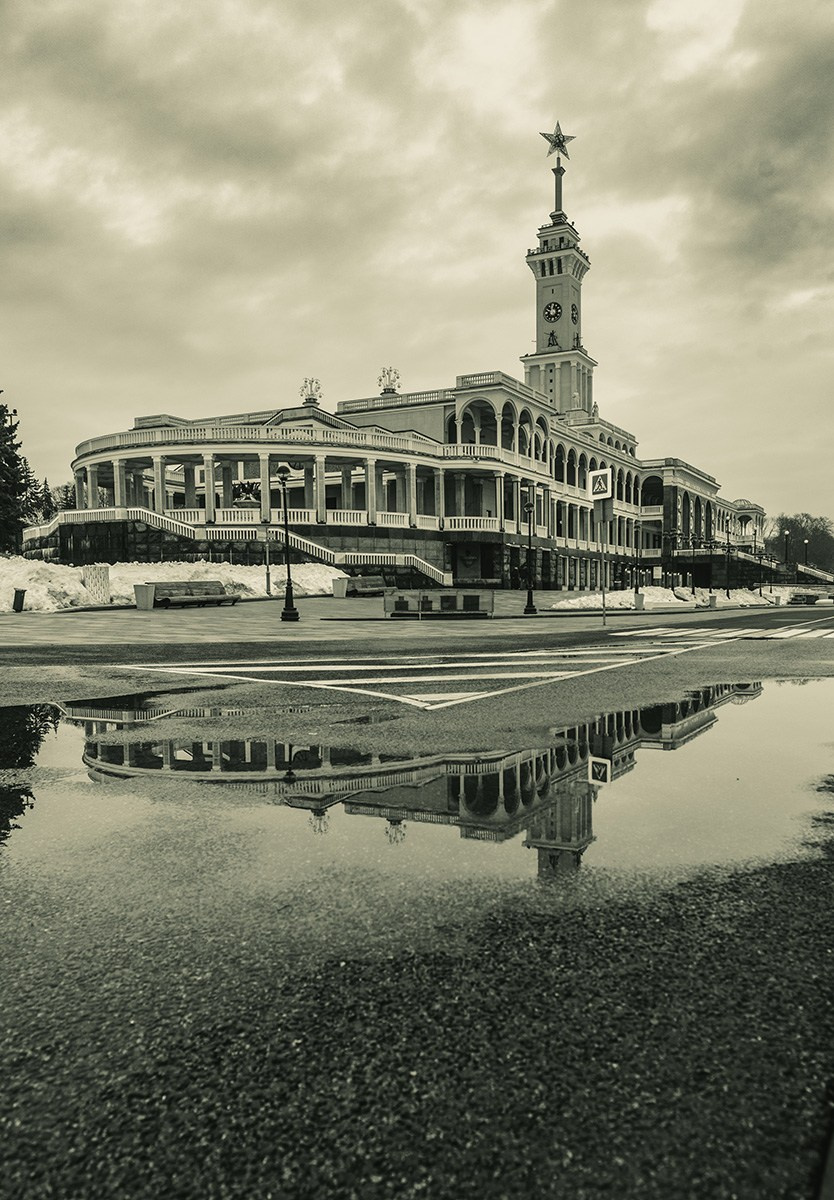 Город. Главная