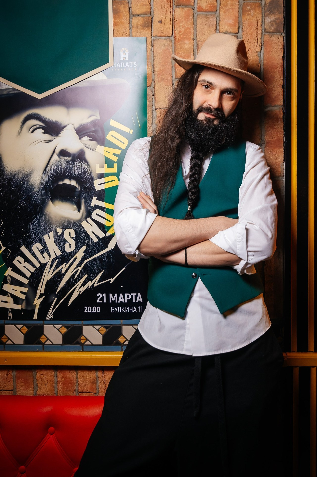 Отзывы. Главная