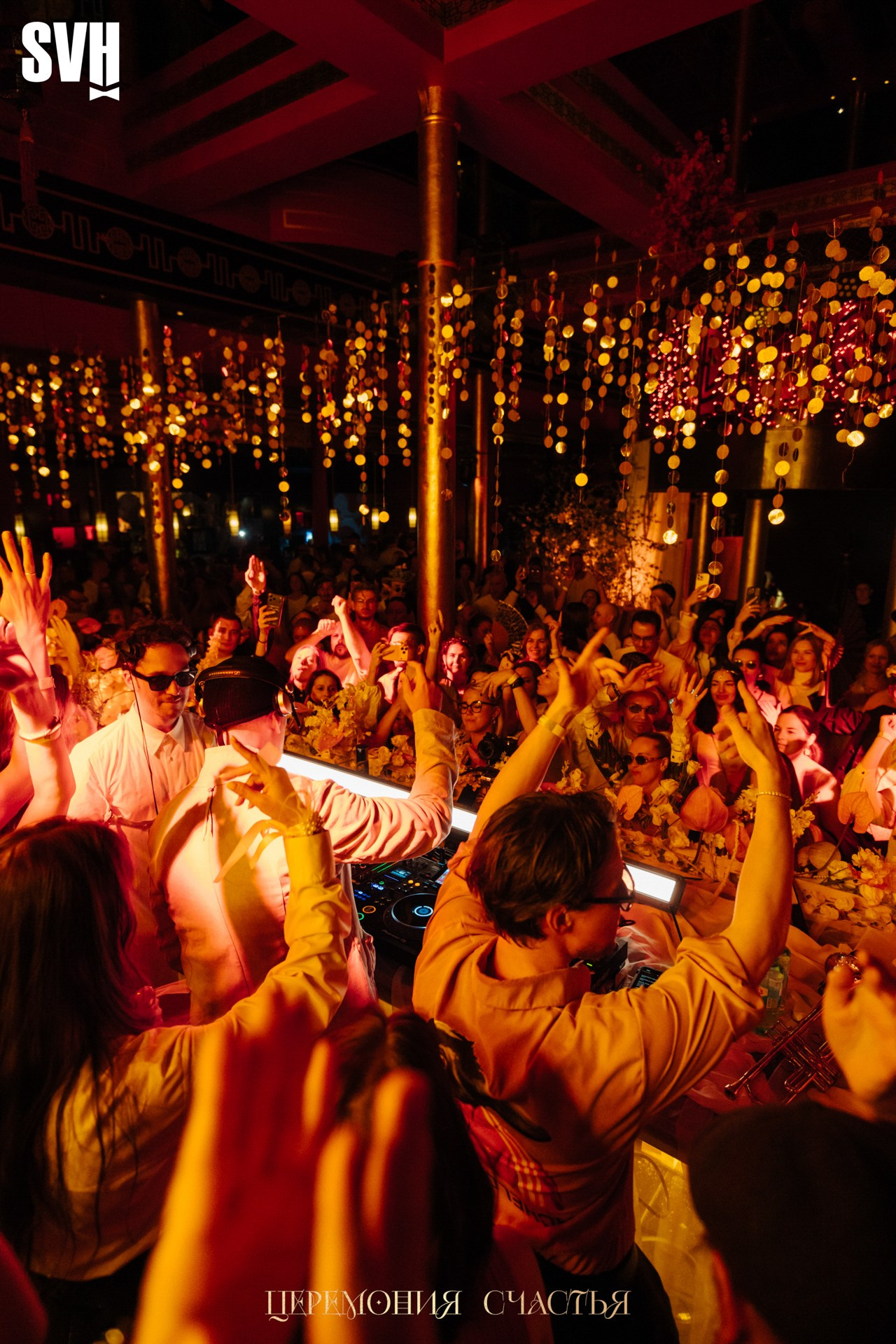 Odyssey «Церемония счастья». Репортажный фотограф Санкт-Петербург