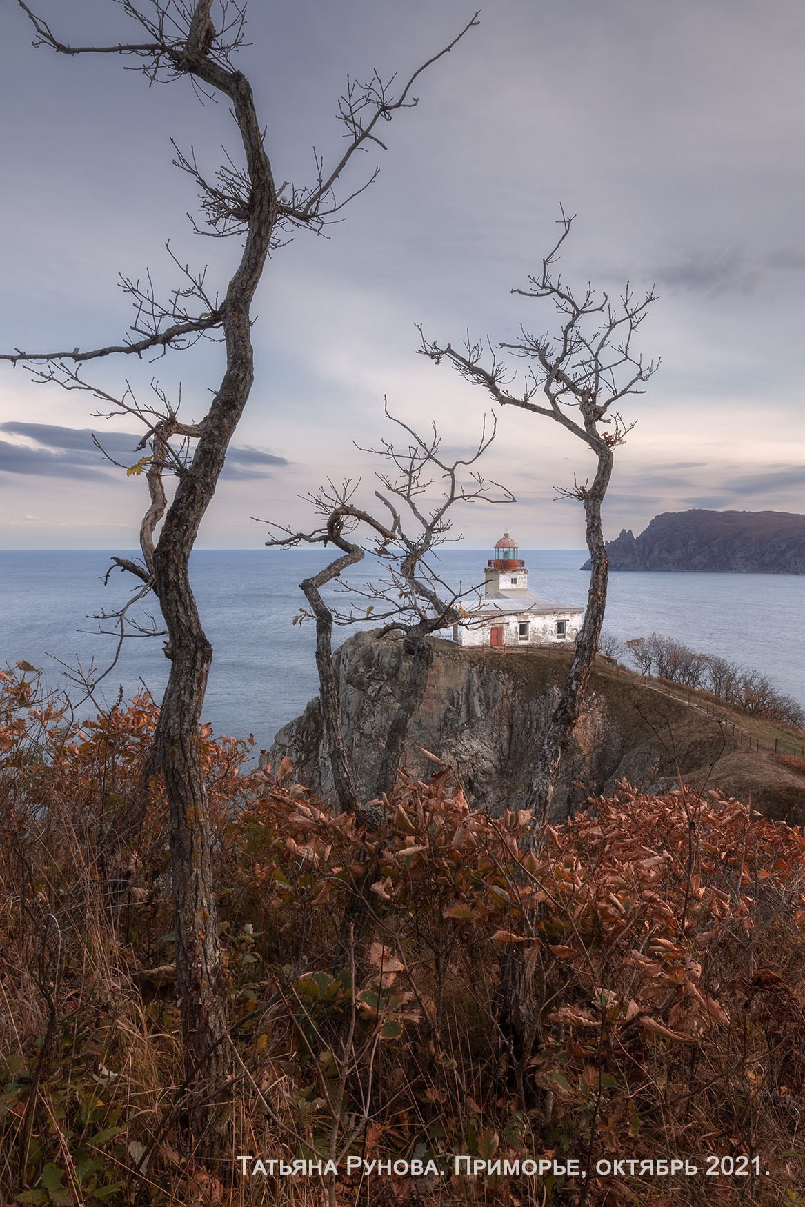 Фотографии участников фототуров проекта Photogeographic