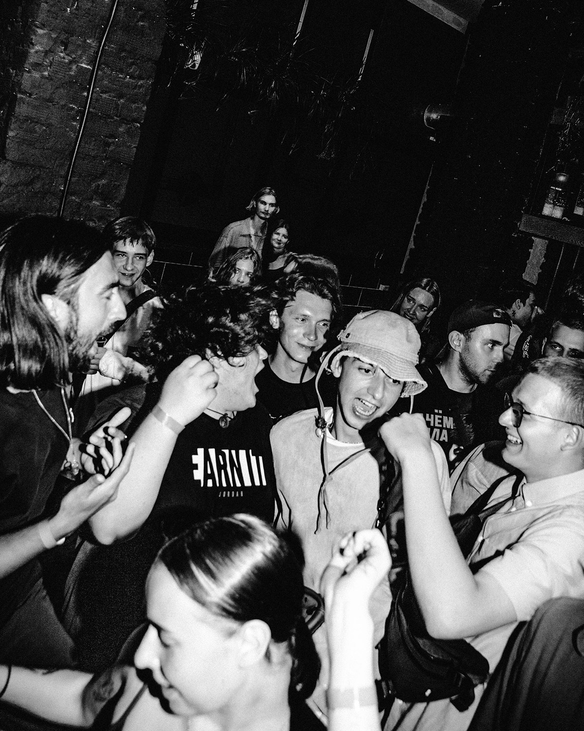 События. Главная