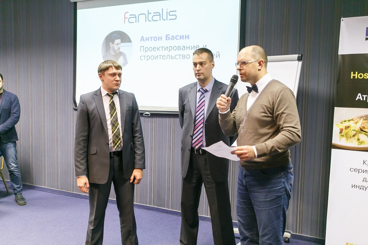 ОТЕЛИ Форум. Профессиональный фотограф Дугинов Николай | Екатеринбург