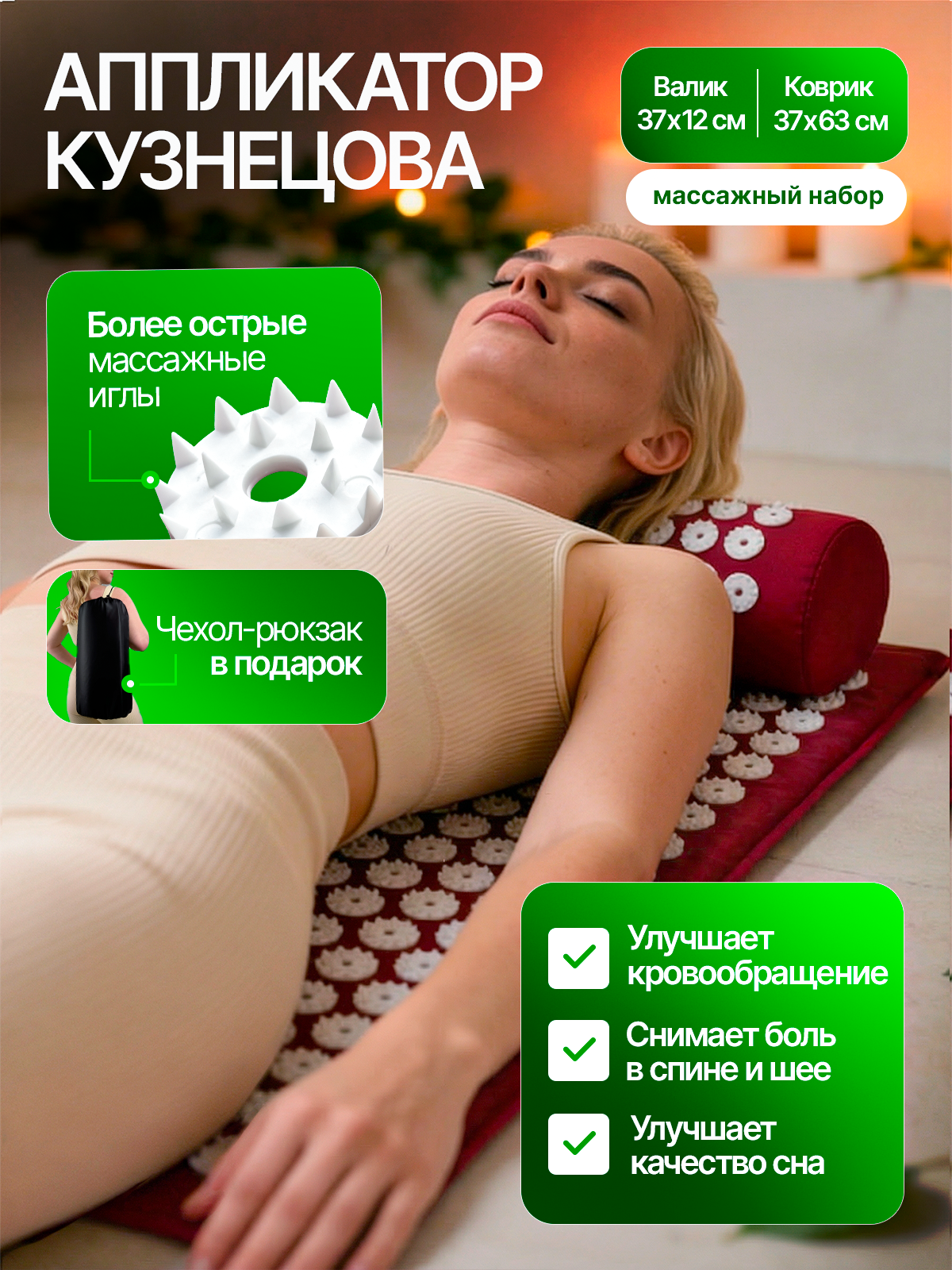 Здоровье. Vexora студия дизайна для e-commerce, рост продаж на Wildberries и Ozon