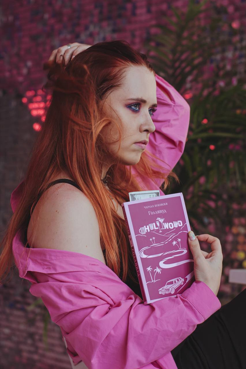 Крис. Электрозавод. Аля Рашпиль. Фотограф Москва