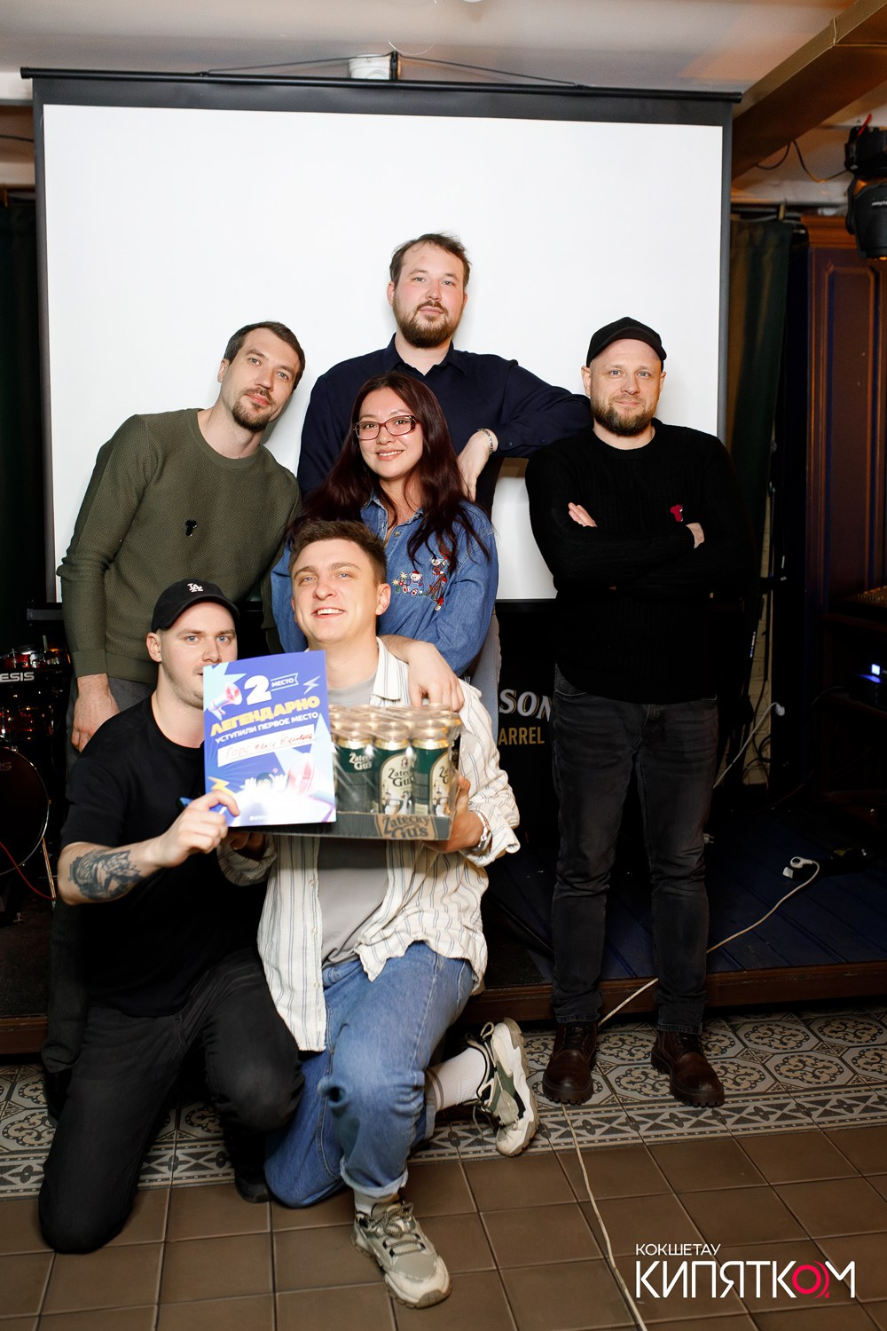 WOW QUIZ. КИПЯТКОМ КОКШЕТАУ