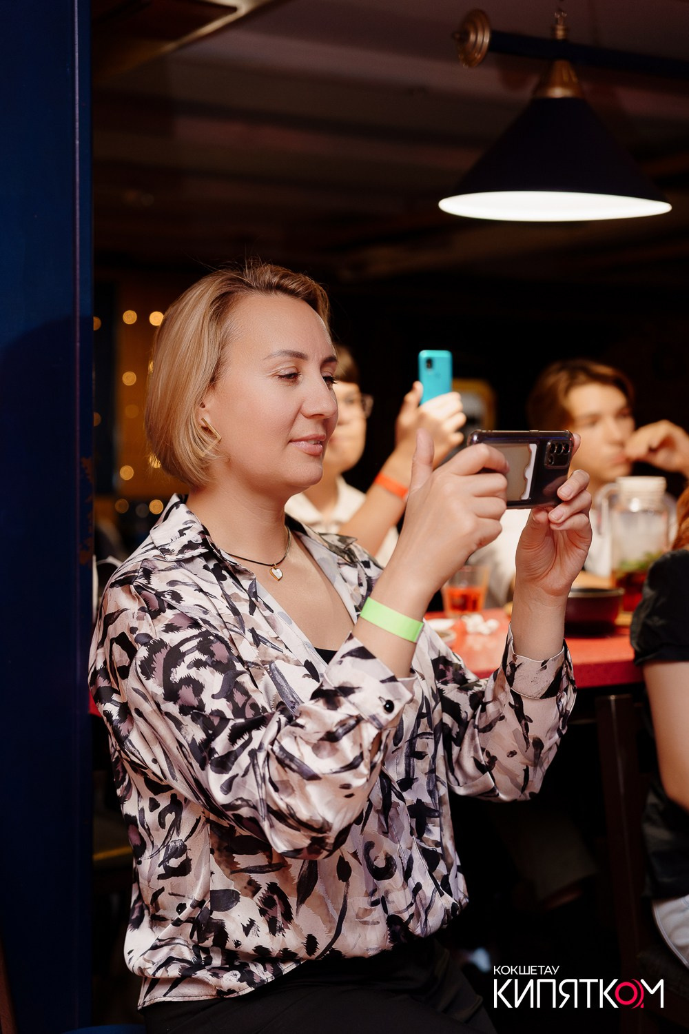 РОК КВАРТИРНИК. КИПЯТКОМ КОКШЕТАУ