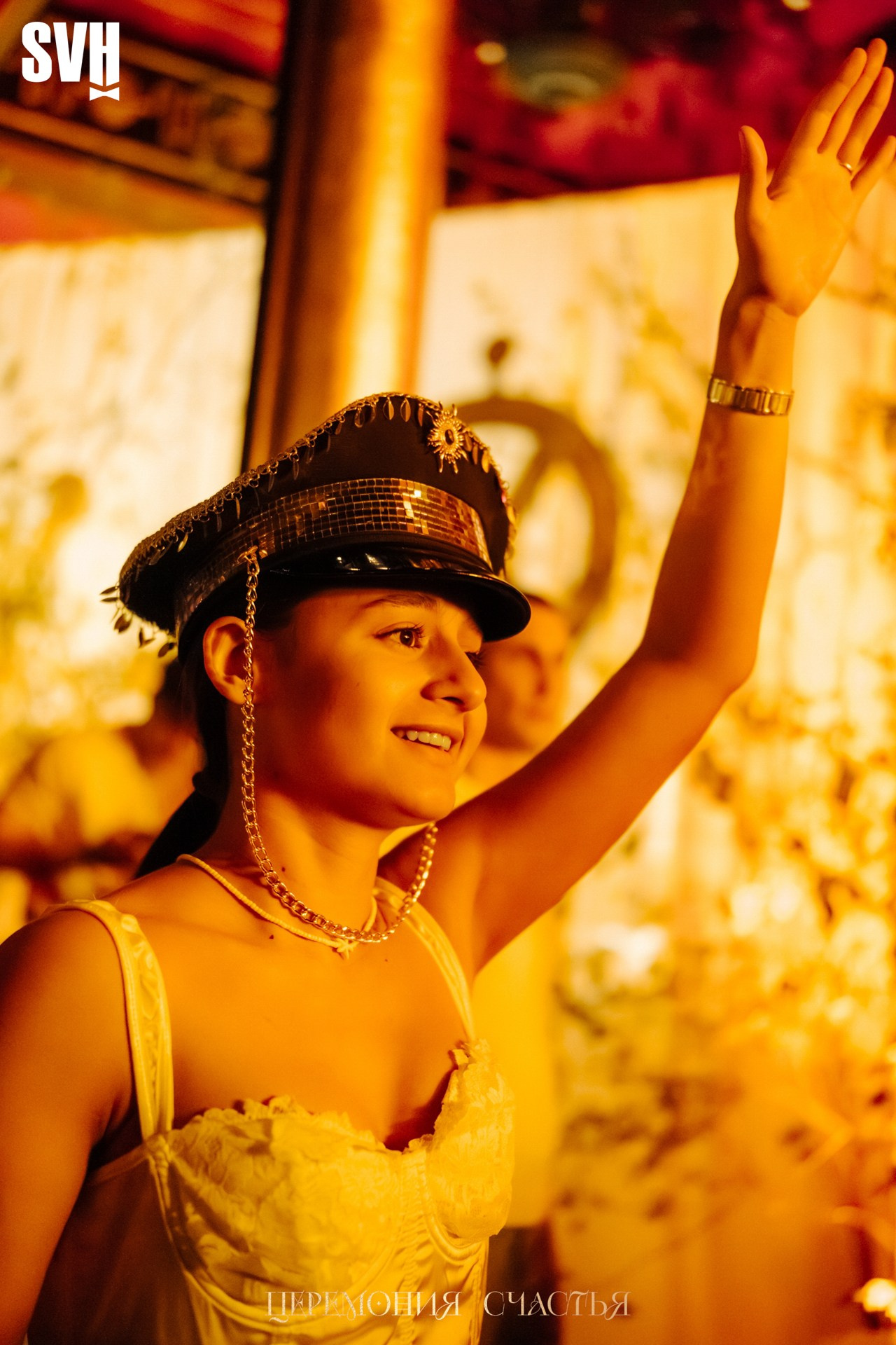 Odyssey «Церемония счастья». Репортажный фотограф Санкт-Петербург