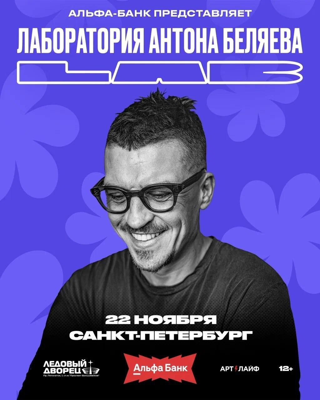 Репортажная фотография