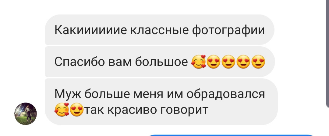 Ваш семейный фотограф в Алматы