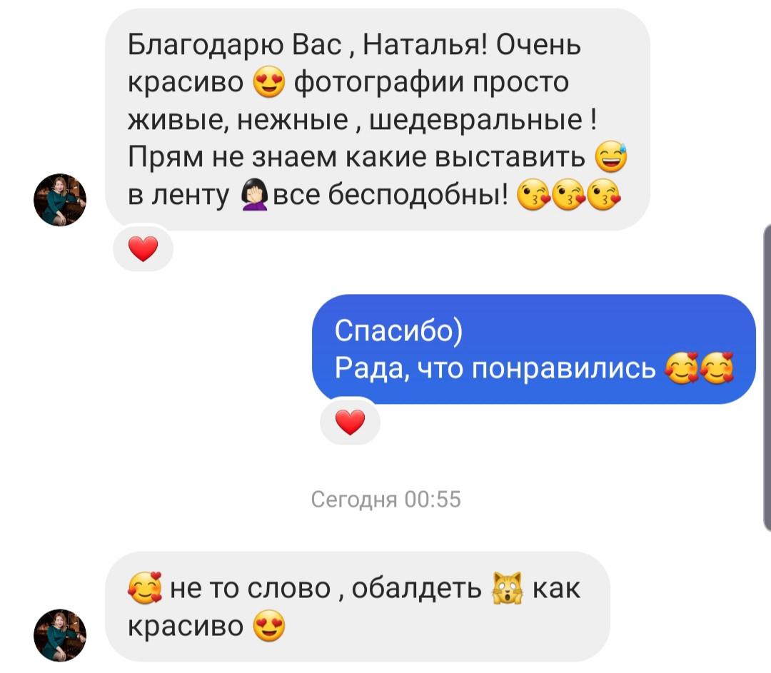 Ваш семейный фотограф в Алматы