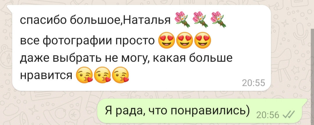 Ваш семейный фотограф в Алматы