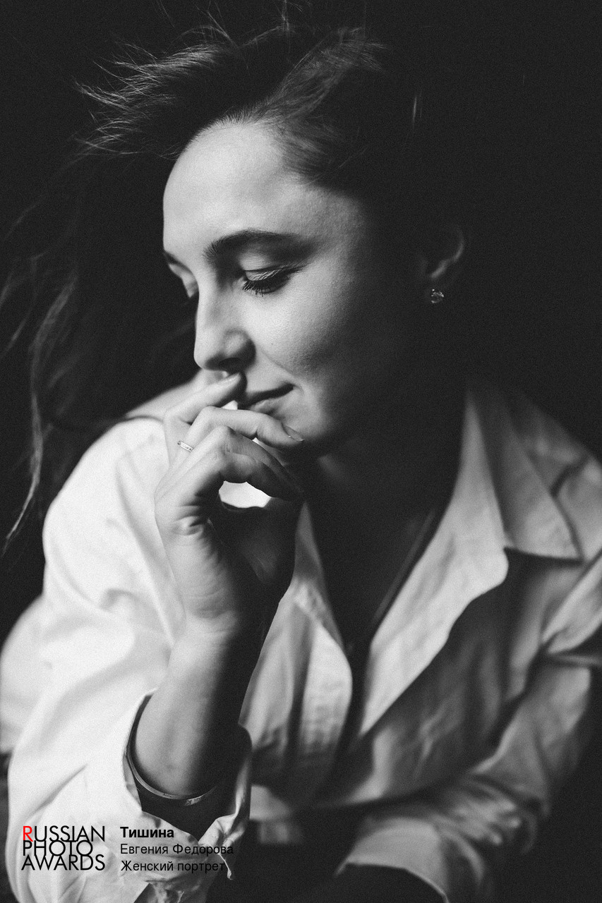 Отзывы. Семейный фотограф в Солнечногорске Федорова Евгения