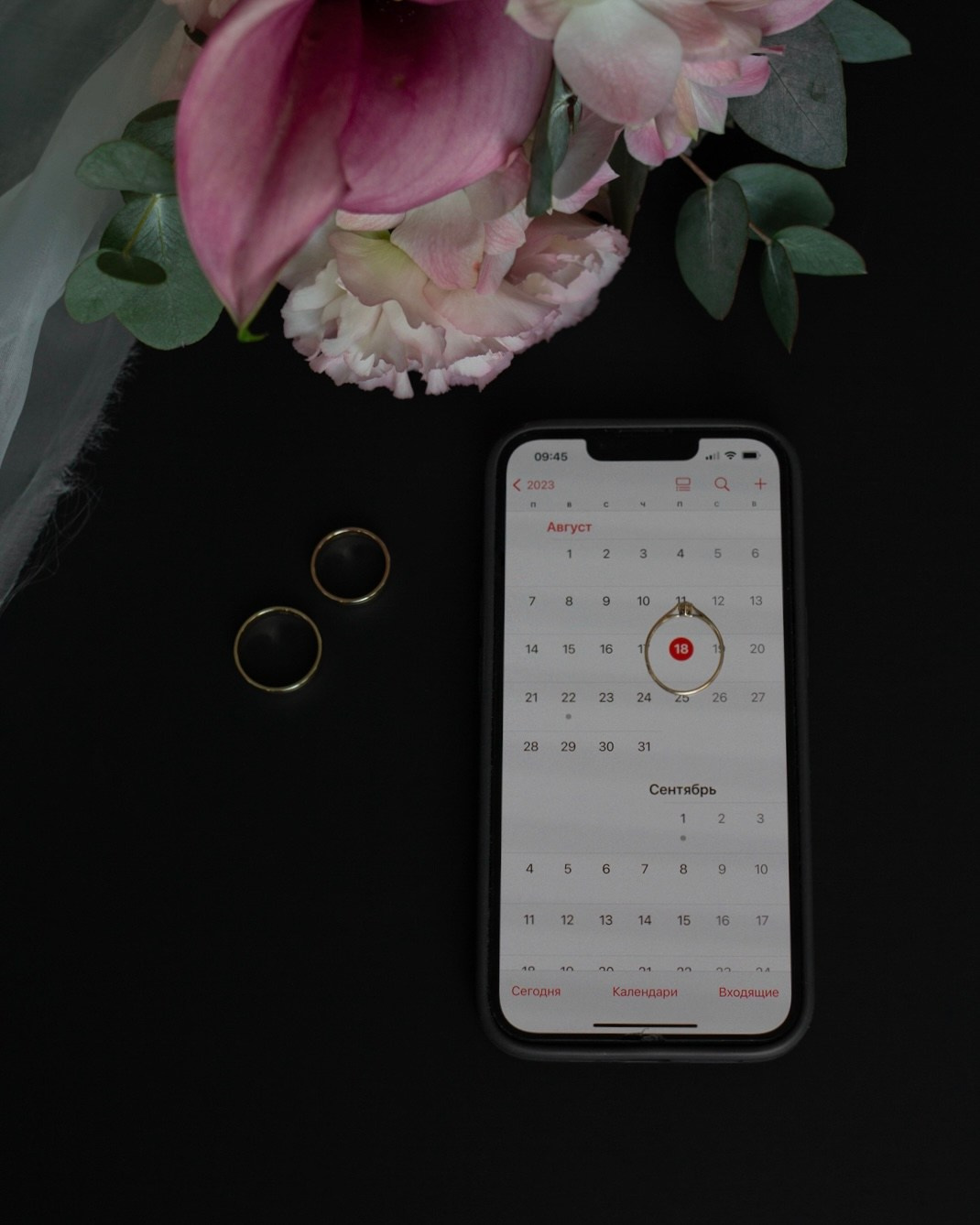 Свадебные прогулки для двоих. Индивидуальный, love, семейный фотограф в Москве Елизавета Калинина