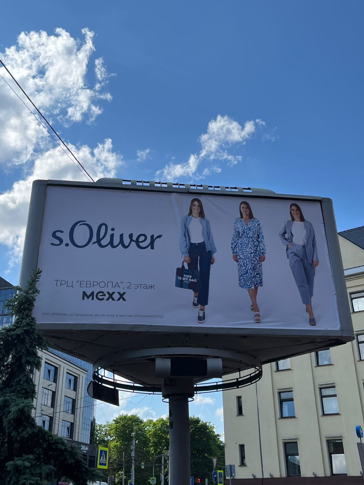 Anastasia. Personality models. Международное модельное агентство в Калининграде