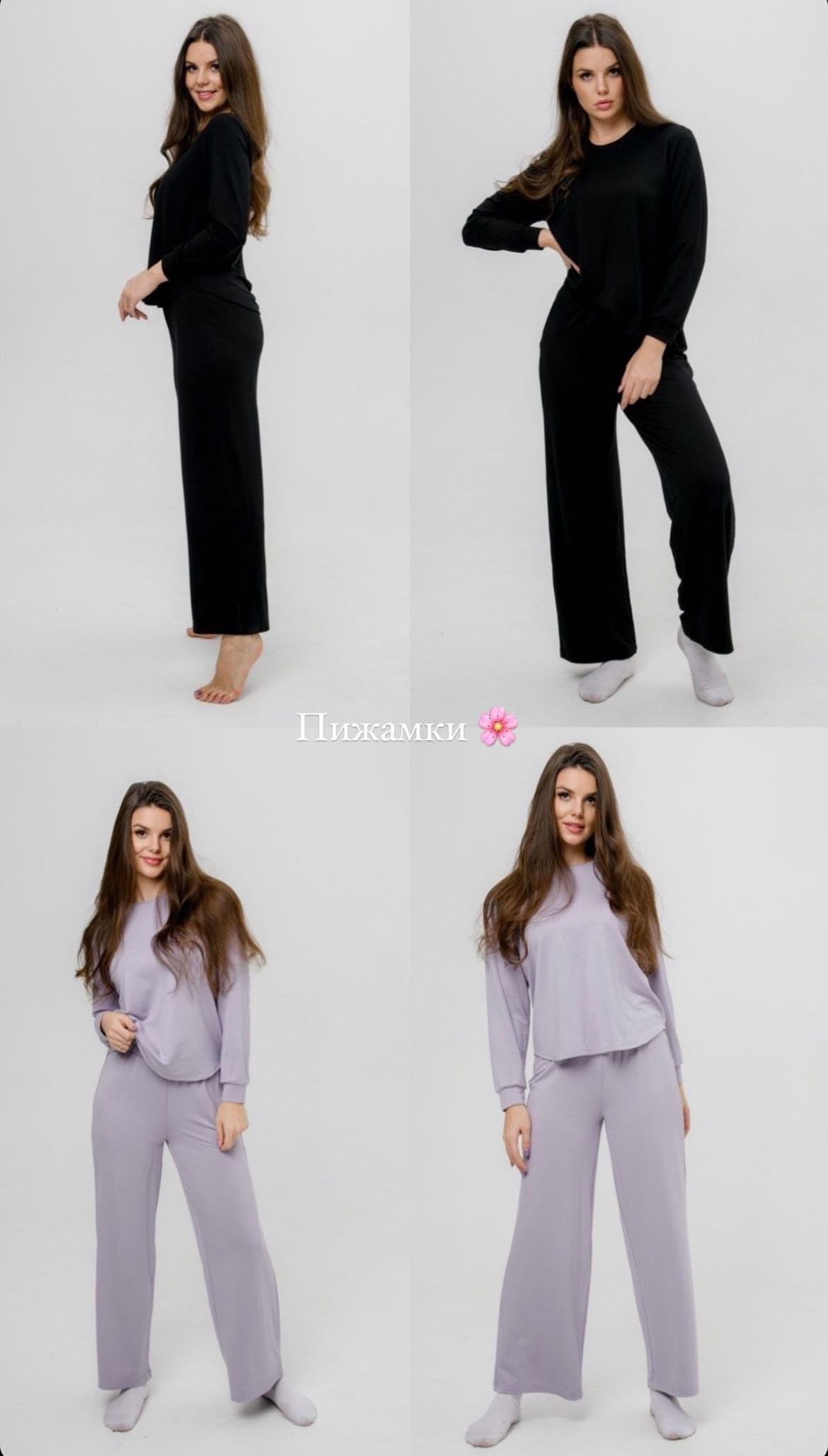 Арина, 44 р-р, 174 см. KED Production — продакшн из СПб. Создаём фото, видео и контент, который помогает брендам и селлерам продавать больше