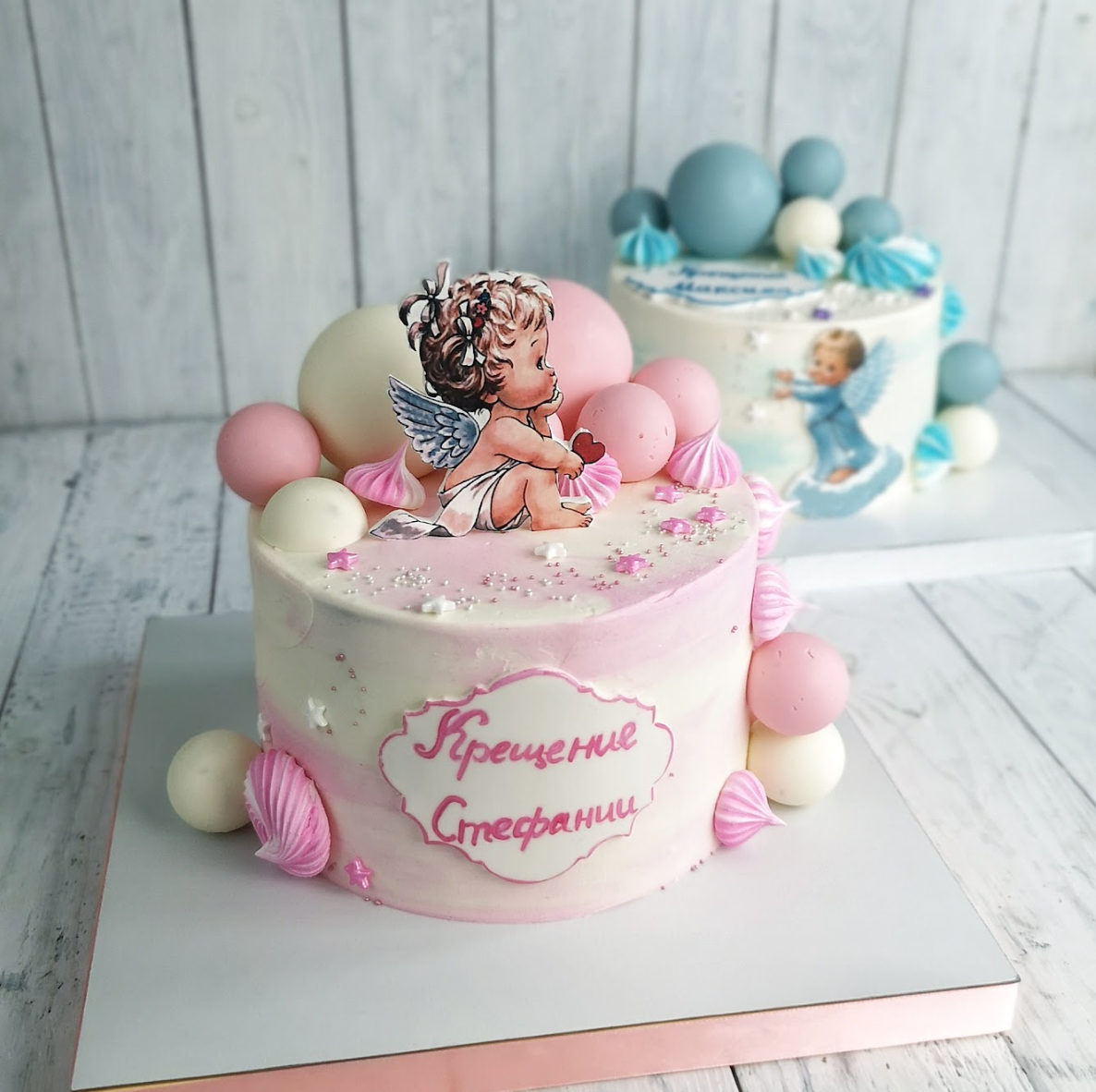 Prve godine i krštenja