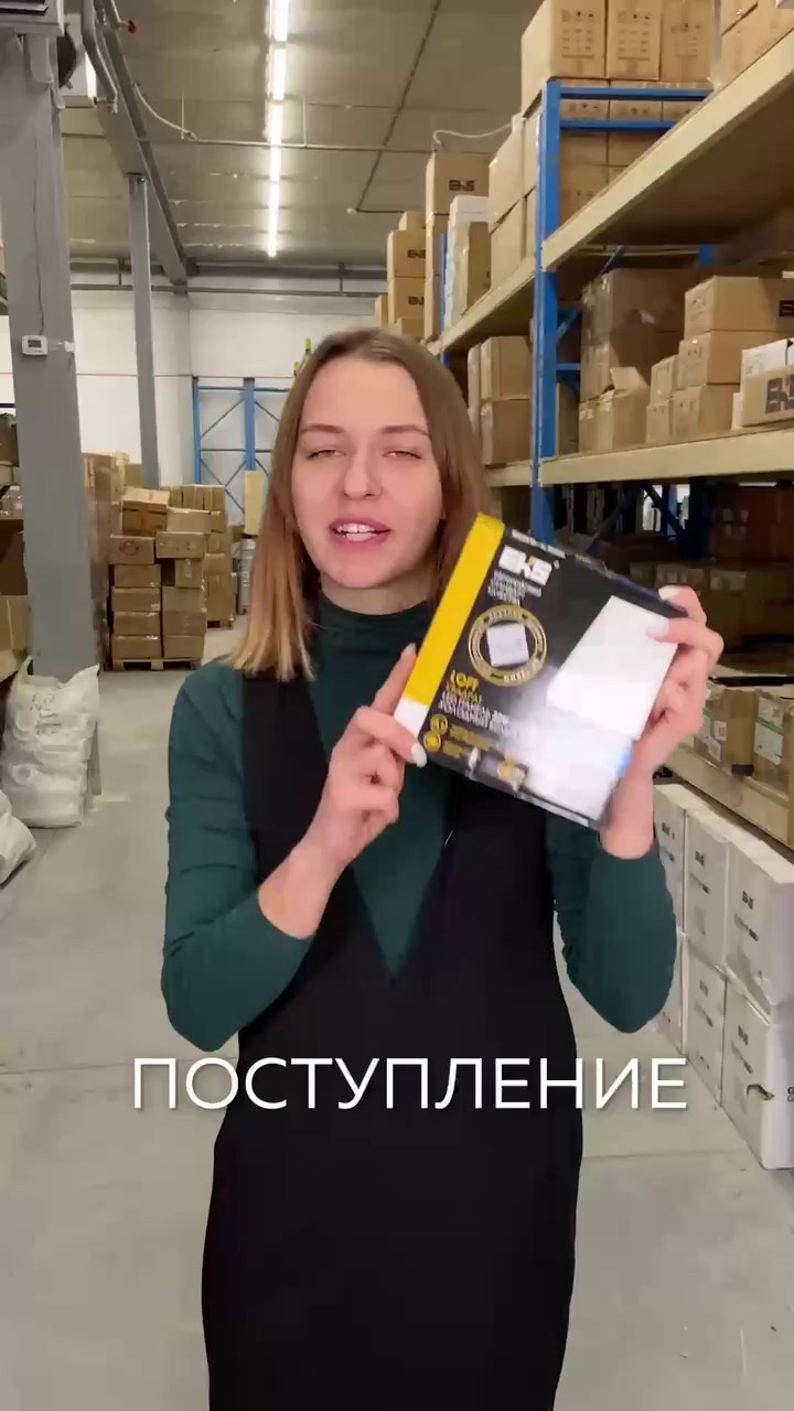 Светильники. Портфолио