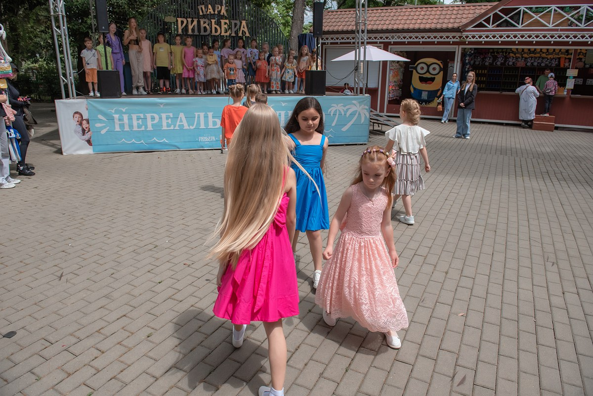 Парк Ривьера дефиле HAPPYkids. Семейный и коммерческий фотограф в Сочи Александр Бодунов