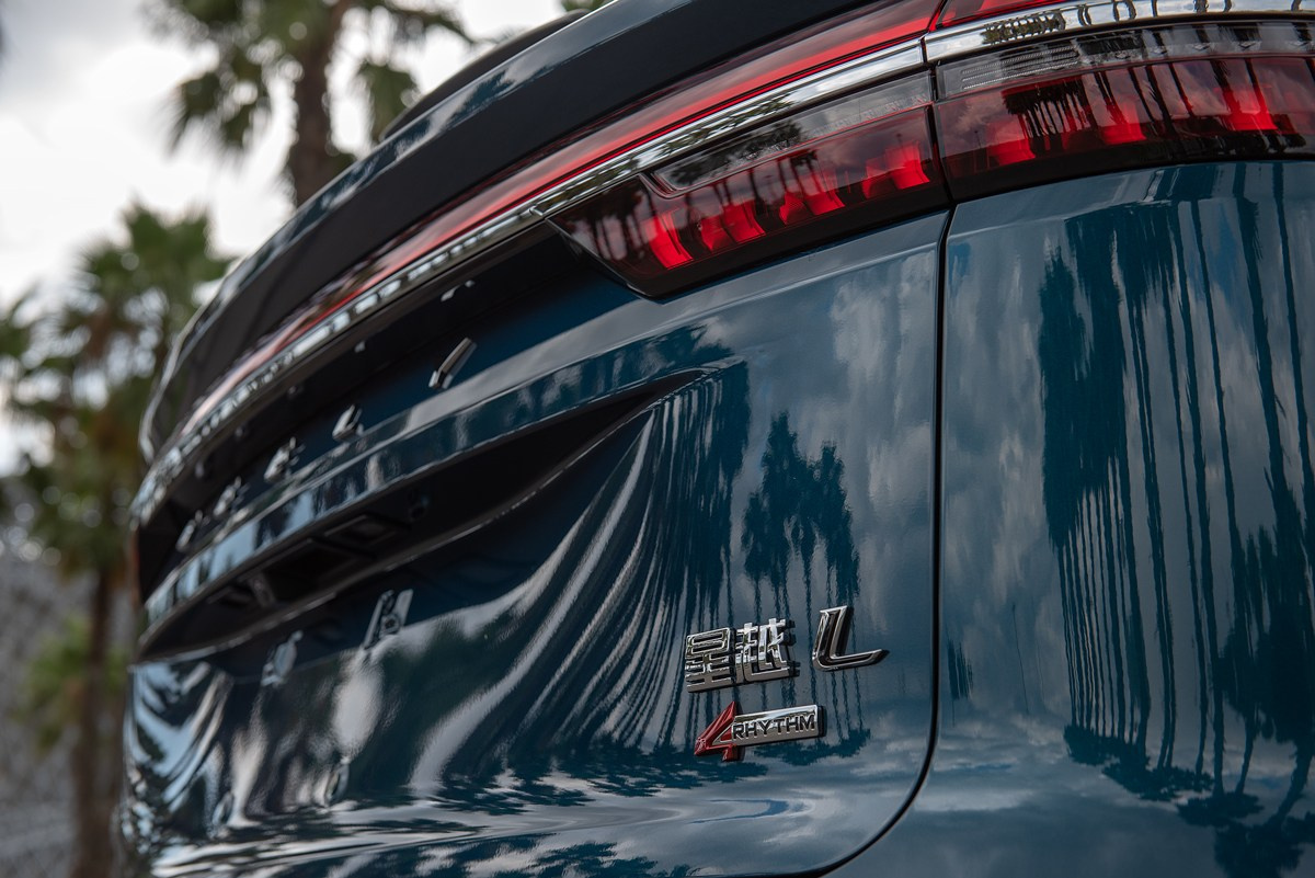Geely. Семейный и коммерческий фотограф в Сочи Александр Бодунов