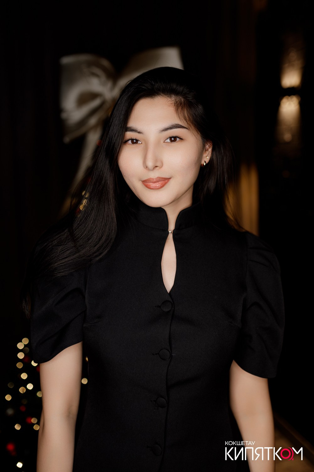 NE BRUKLIN. КИПЯТКОМ КОКШЕТАУ