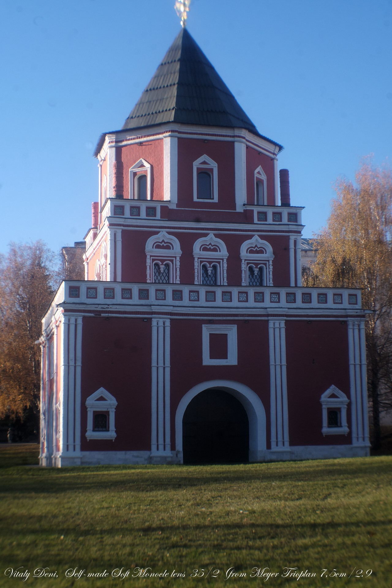 Измайлово — царская вотчина XVII века (Пикториализм в природе — 4). Сайт фотографа Виталия Дени