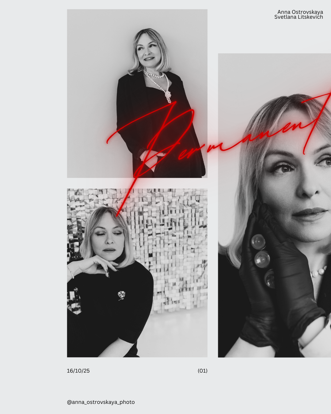 Контентная съемка для мастера перманентного макияжа | Фотограф Анна Островская. КОНТЕНТ ФОТОГРАФ