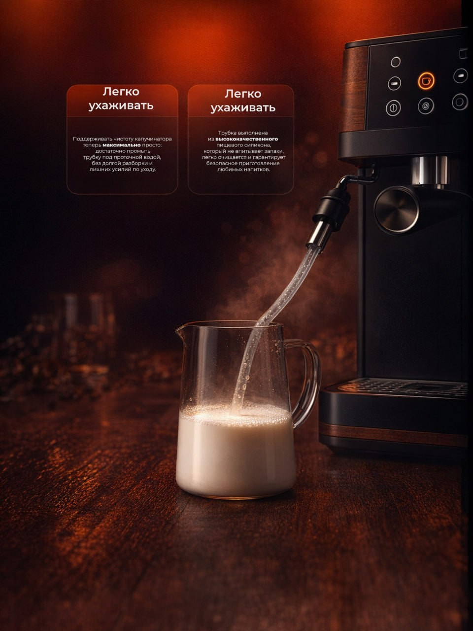 Карточки товара. Силантьева Наталья фотограф