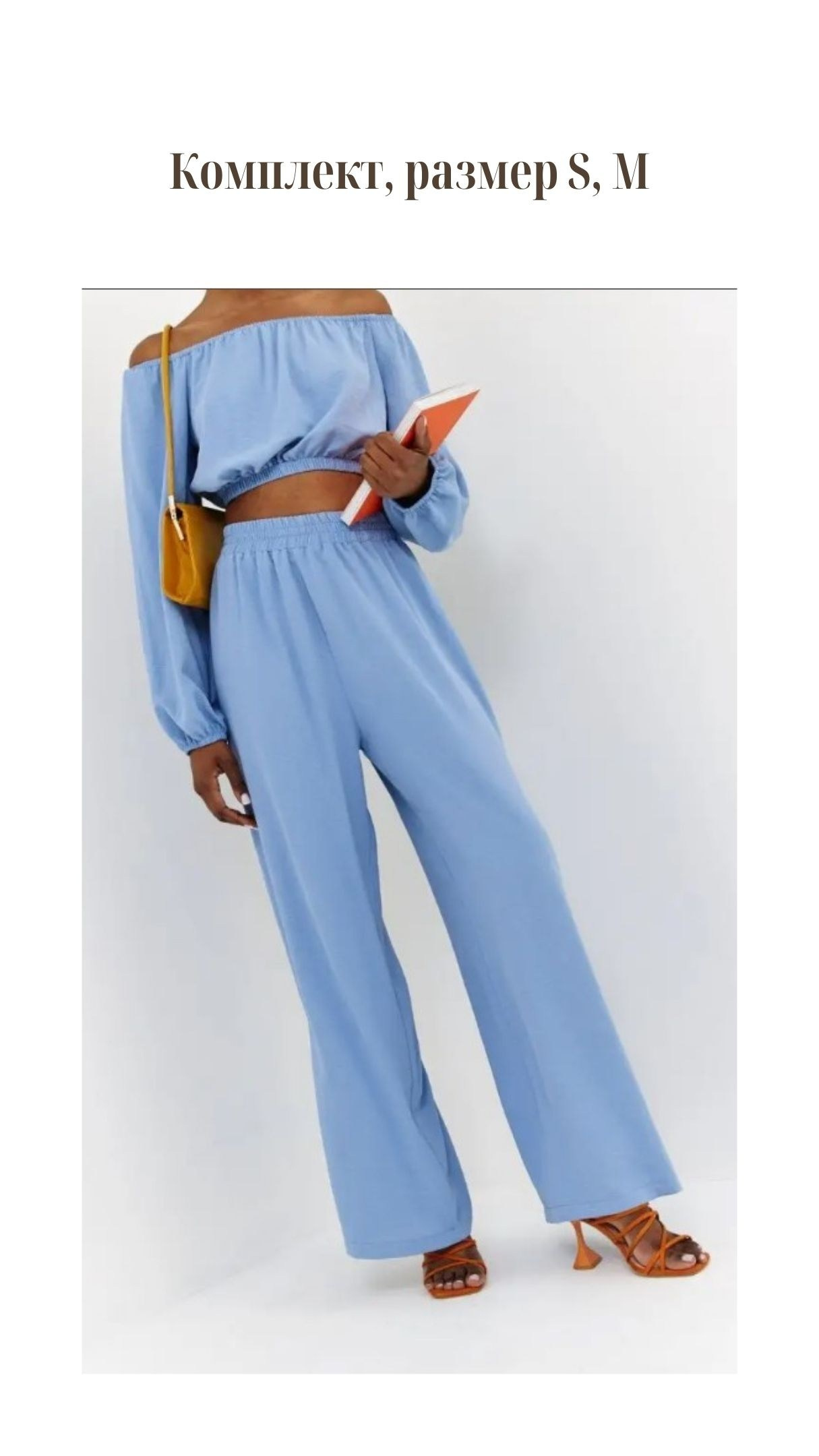 Гардероб. Портретный и семейный фотограф в Минске